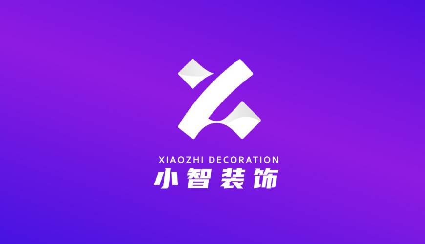 金堂县包装设计帮您重塑品牌的好处